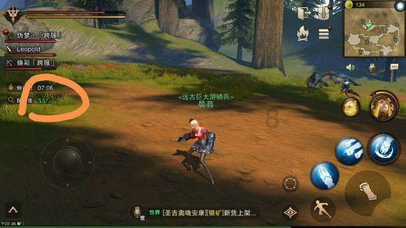 竞技宝登录